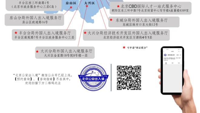 开云app在线登录入口手机版截图1